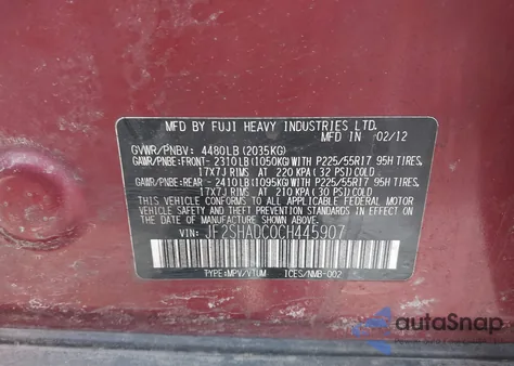 2012 Subaru Forester 2.5X Premium из США, поврежденный, VIN JF2SHADC0CH445907